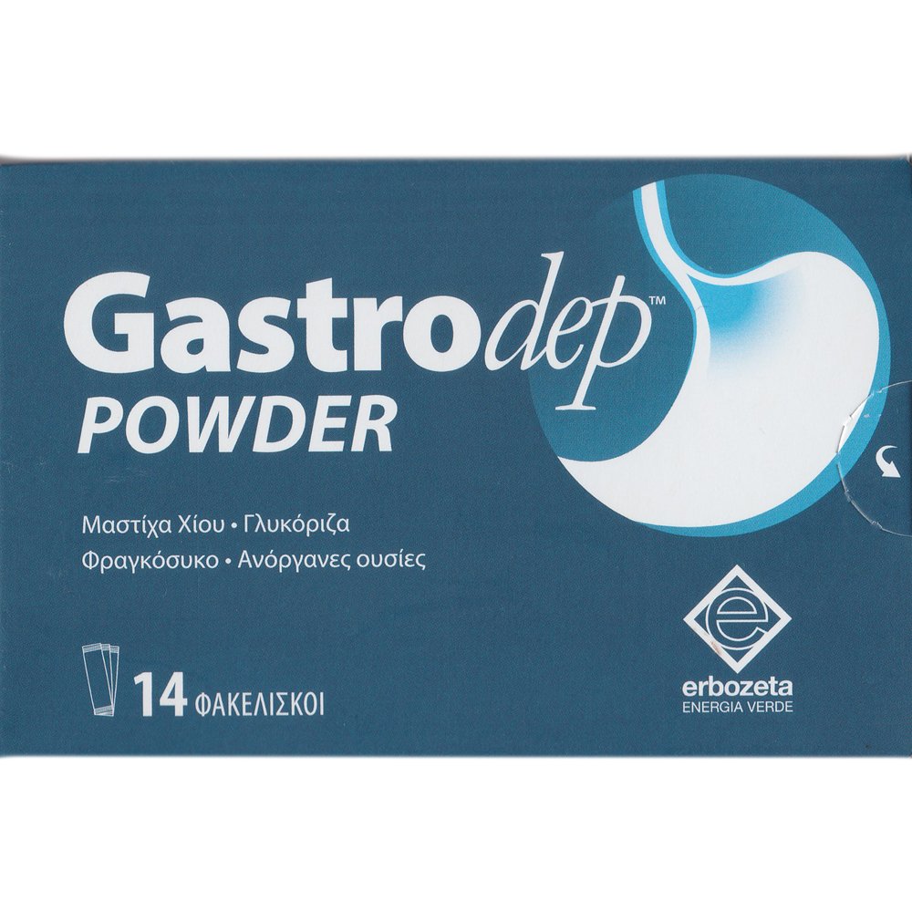 Erbozeta Gastrodep Powder Συμπλήρωμα Διατροφής Φυτικών Εκχυλισμάτων & Μετάλλων για την Αντιμετώπιση Γαστροοισοφαγικών Διαταραχών 14 Sachets
