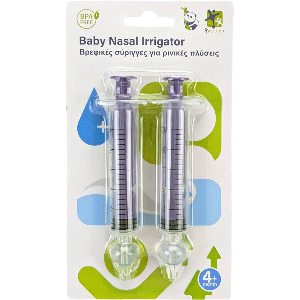 Baby Nasal Irrigator Επαναχρησιμοποιούμενες Βρεφικές Σύριγγες για Ρινικές Πλύσεις 2 Τεμάχια - Μωβ