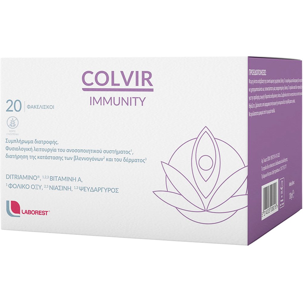 Laborest Laborest Colvir Immunity Συμπλήρωμα Διατροφής με Σύμπλοκο Ditriamino, Βιταμίνες & Μέταλλα για Ενίσχυση του Ανοσοποιητικού, Αντιμετώπιση & Θεραπεία Λοιμώξεων & Βλαβών που Προκαλούνται από HPV & Κονδυλώματα 20 Sachets