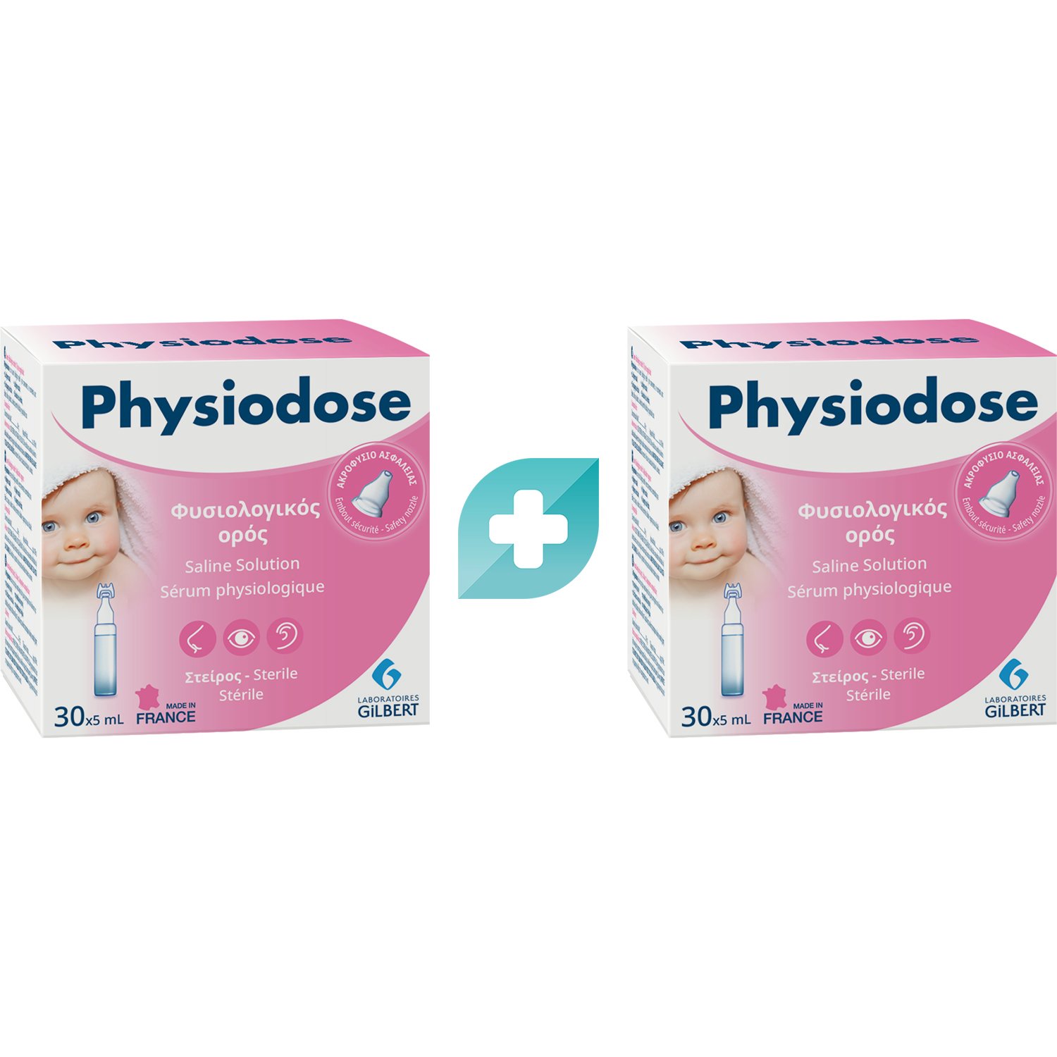 Physiodose Promo Sterile Saline Solution Ampules Αποστειρωμένος Φυσιολογικός Ορός 0,9% σε Αμπούλες με Ακροφύσιο Ασφαλείας 2x(30x5ml)