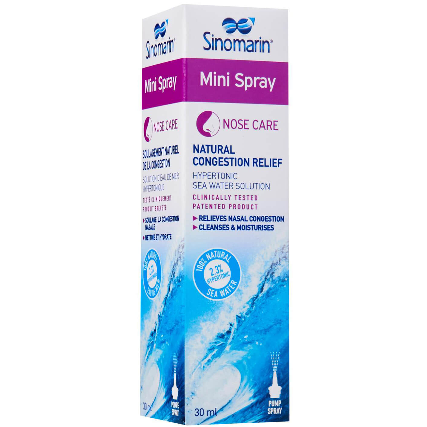 Sinomarin Mini Spay Αποσυμφόρηση Της Ρινικής Κοιλότητας 30ml