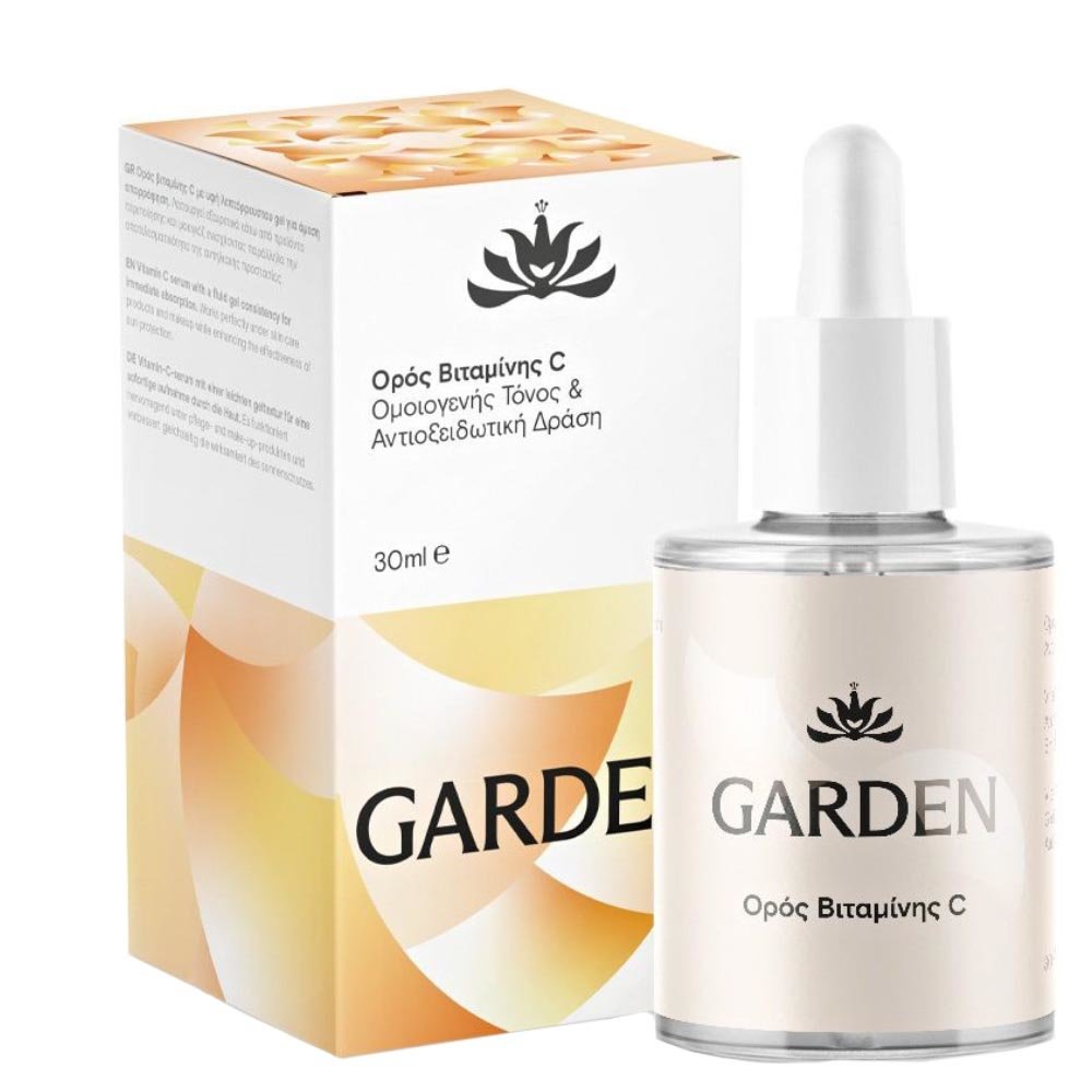 Garden Vitamin C Face Serum Αντιοξειδωτικός Ορός Προσώπου με Βιταμίνη C για Ομοιογενή Τόνο & Λάμψη 30ml