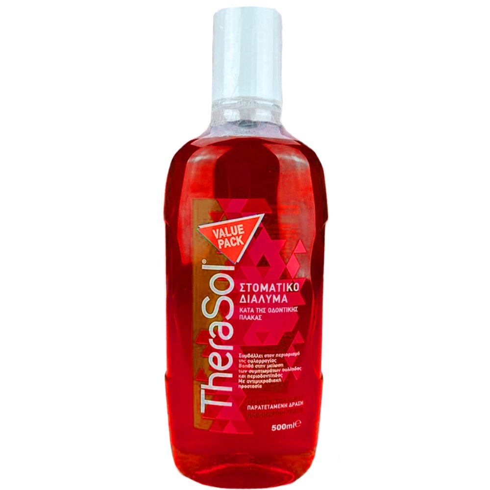 TheraSol Therasol Plus Mouthwash Value Pack Στοματικό Διάλυμα Κατά της Οδοντικής Πλάκας με Ευχάριστη Γεύση Κεράσι 500ml