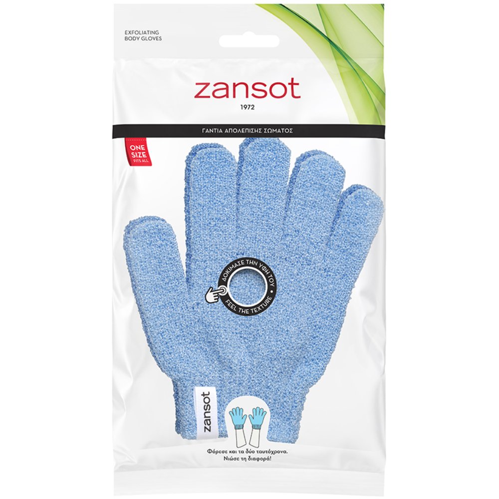 Zansot Exfoliating Body Gloves Γάντια Απολέπισης Σώματος για Αναζωογόνηση & Λεία Επιδερμίδα 1 Ζευγάρι - Γαλάζιο