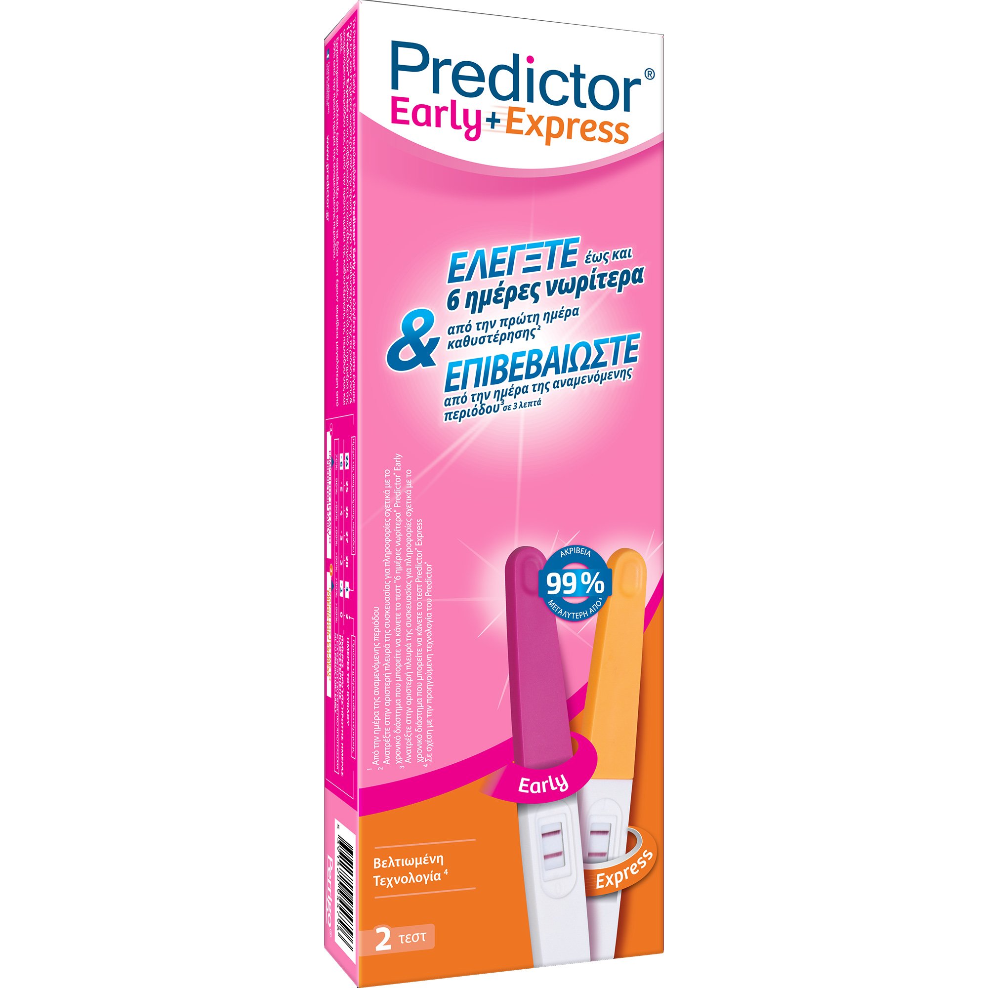 Predictor Early & Express Διπλό Τεστ Εγκυμοσύνης με Ανίχνευση Χοριακής Γοναδοτροπίνης 1 Τεμάχιο,Αξιόπιστο Αποτέλεσμα έως & 6 Ημέρες Νωρίτερα από την 1η Ημέρα Καθυστέρησης
