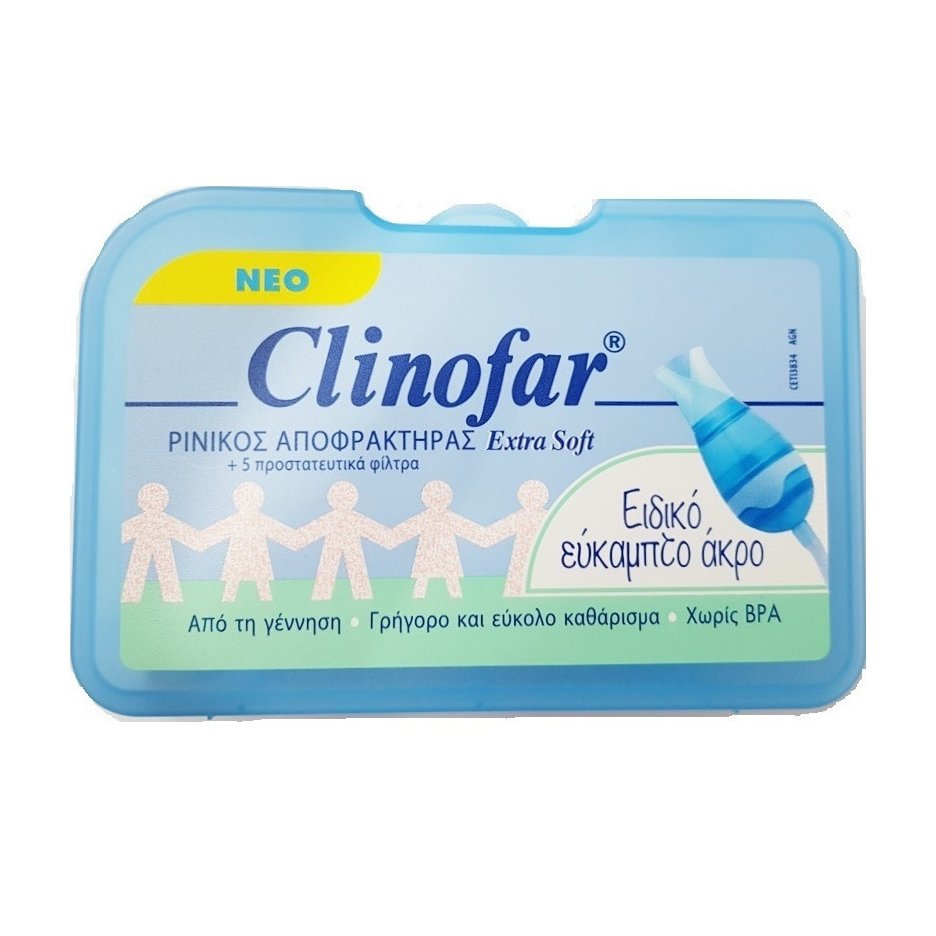 Clinofar Extra Soft Ρινικός Αποφρακτήρας με Ειδικό Εύκαμπτο Άκρο + 5 Προστατευτικά Φίλτρα