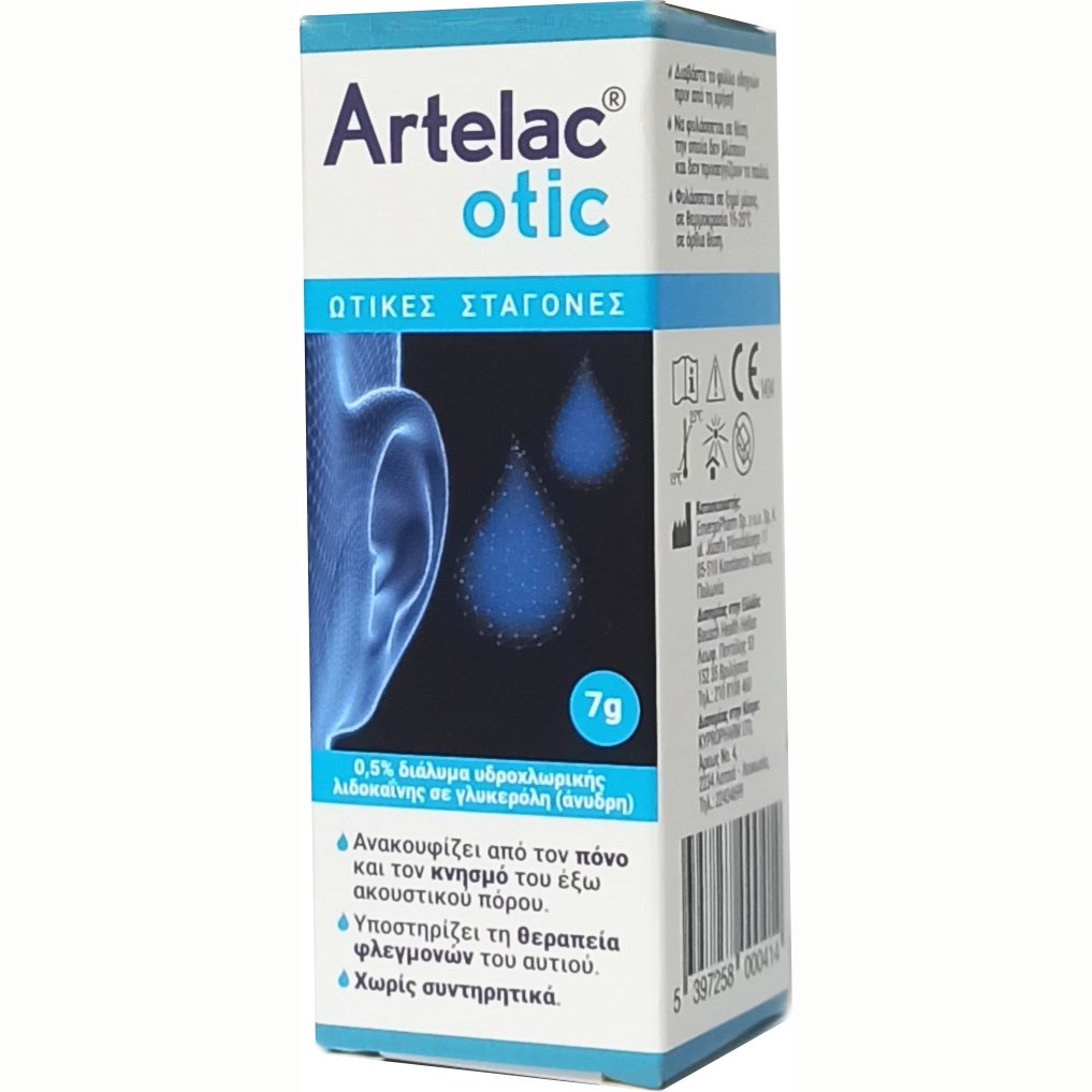 Bausch & Lomb Bausch & Lomb Artelac Otic Drops Ωτικές Σταγόνες με Αντι-οιδηματικές & Αναλγητικές Ιδιότητες για τον Έξω Ακουστικό Πόρο 7g