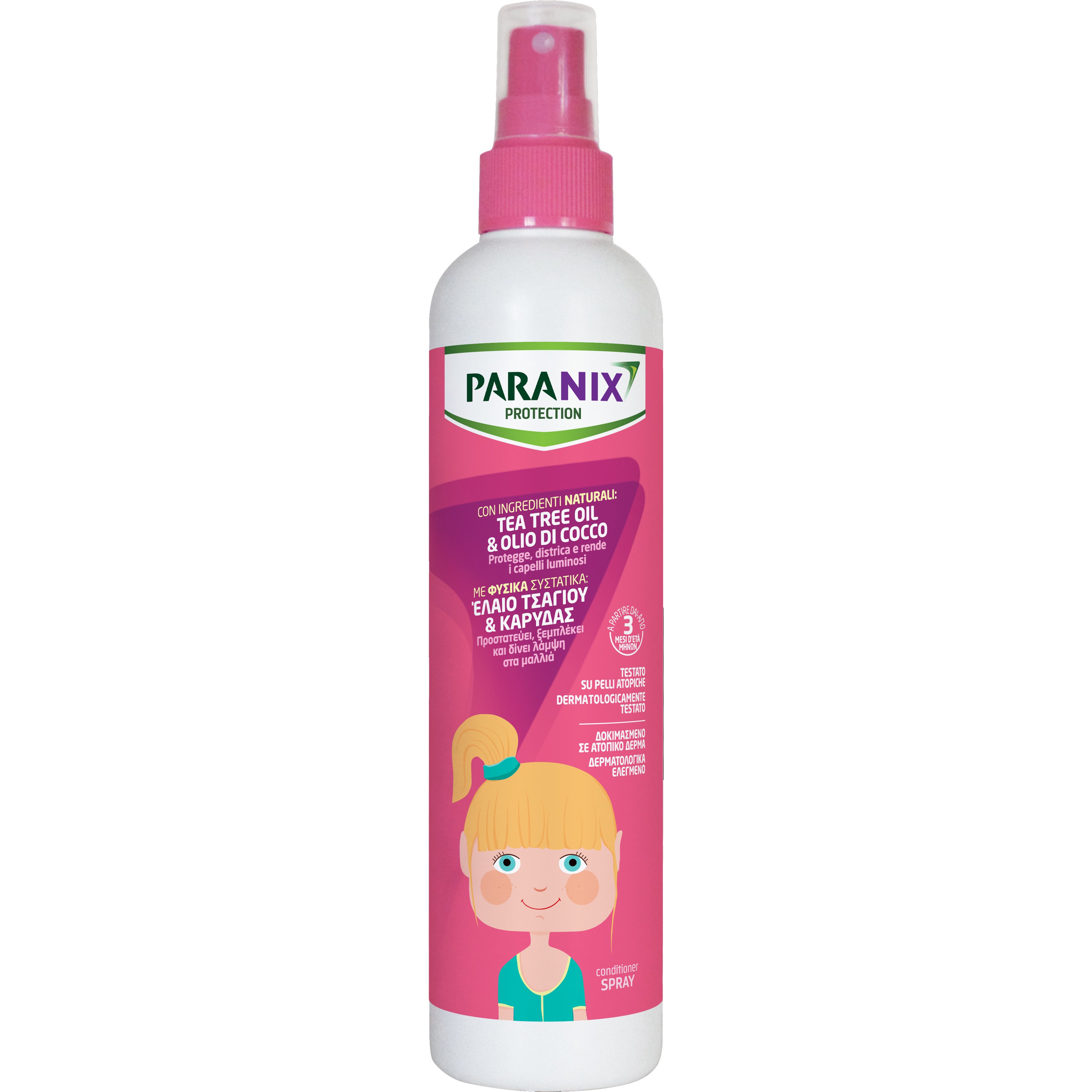 Paranix Protection Girl Conditioner Spray Φροντίδας & Προστασίας με Φυσικά Συστατικά για τα Παιδικά Μαλλάκια 250ml