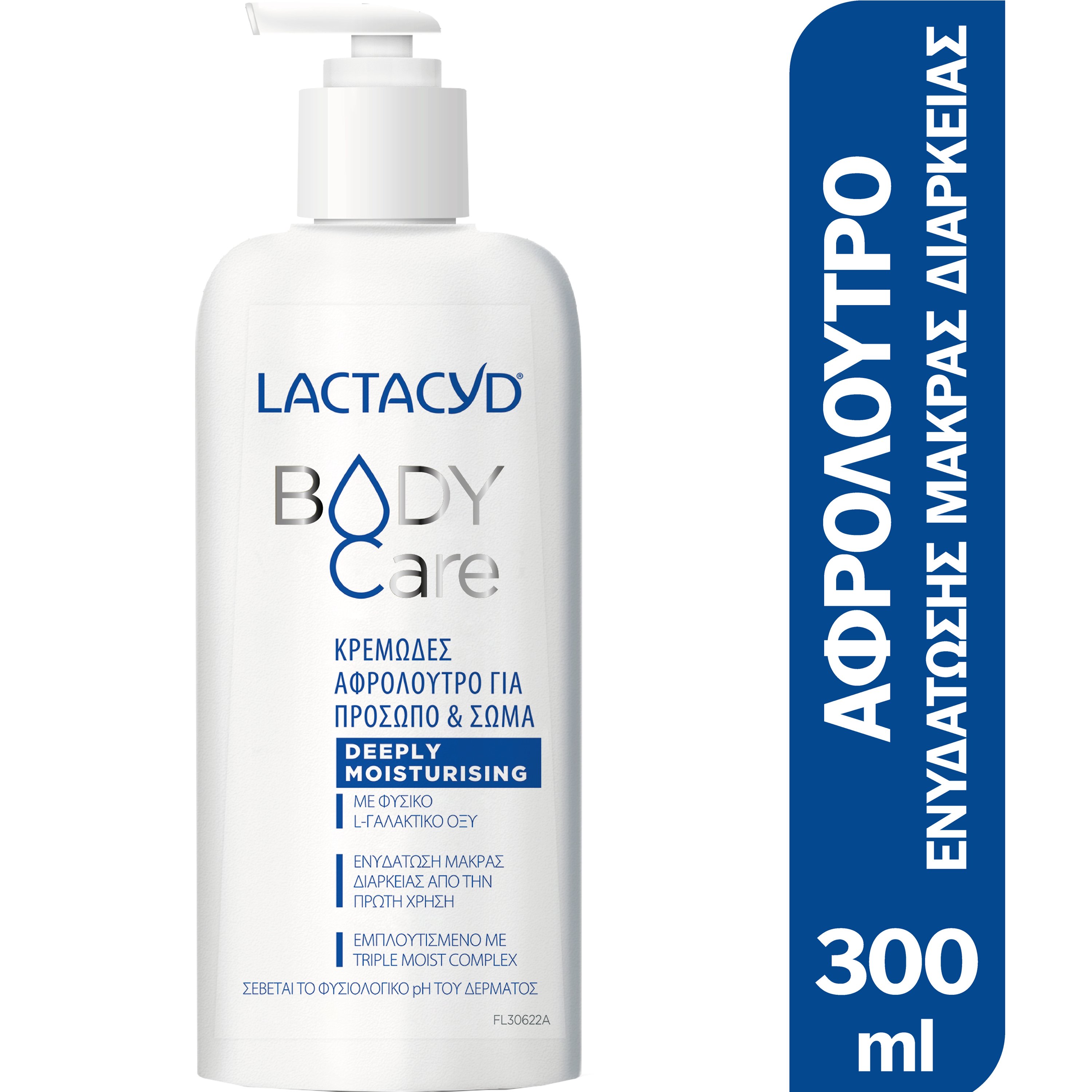 Lactacyd Lactacyd Body Care Shower Gel Deeply Moisturising Κρεμώδες Αφρόλουτρο για Πρόσωπο & Σώμα, Κατάλληλο για Ξηρό & Ευαίσθητο Δέρμα 300ml
