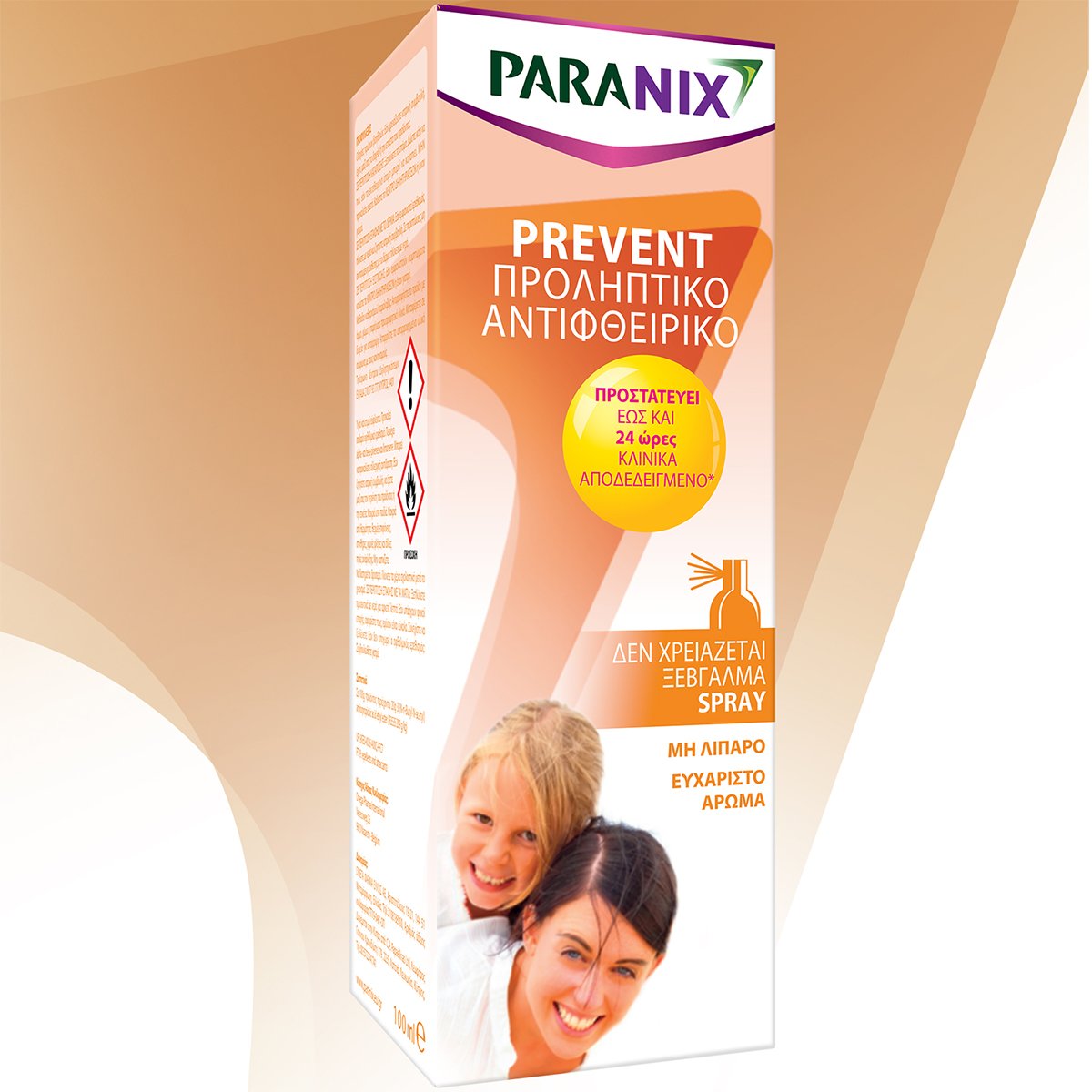 Paranix Prevent Spray Προληπτικό Αντιφθειρικό μη Λιπαρό Σπρέι για Έως & 24 Ώρες Προστασία 100ml