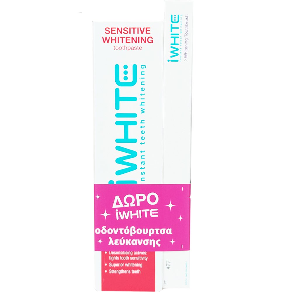 iWhite Promo Sensitive Whitening Toothpaste 1450ppm 75ml & Δώρο Whitening Toothbrush Λευκό - Διάφανο 1 Τεμάχιο
