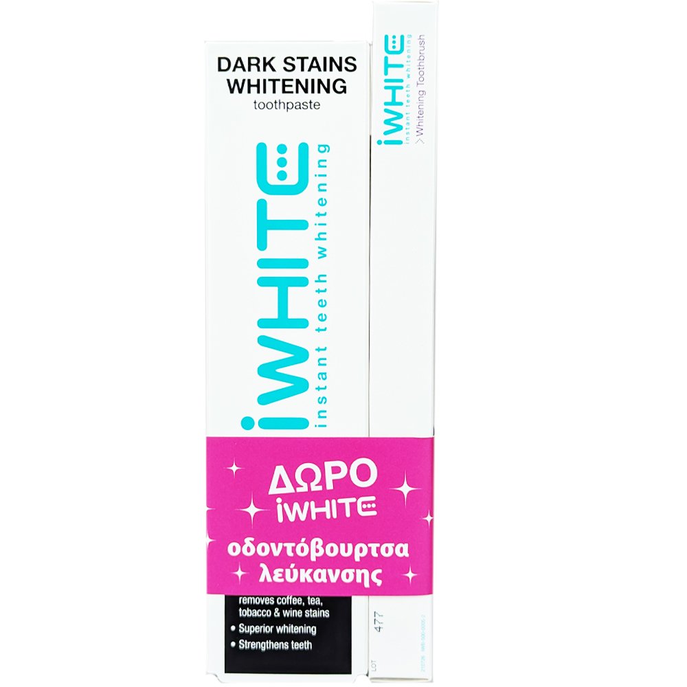 iWhite Promo Dark Stains Whitening Toothpaste 1450ppm 75ml & Δώρο Dark Stains Toothbrush Soft Μαύρο - Γαλάζιο 1 Τεμάχιο
