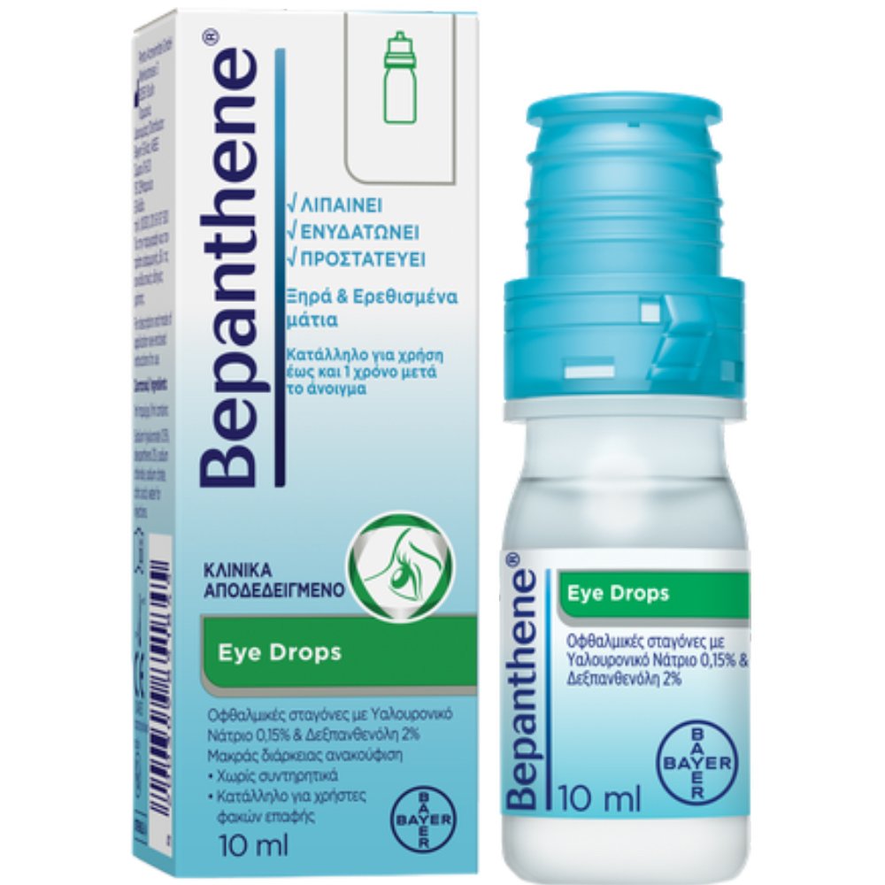 Bepanthol Bepanthene Eye Drops Οφθαλμικές Σταγόνες για Ενυδάτωση των Ξηρών & Ερεθισμένων Ματιών 10ml