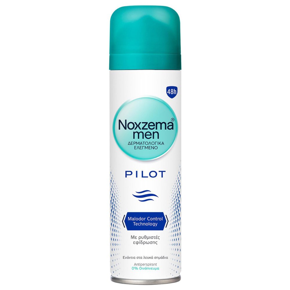 Noxzema Deodorant Pilot Spray Αρρενωπό Διακριτικό Άρωμα 150ml