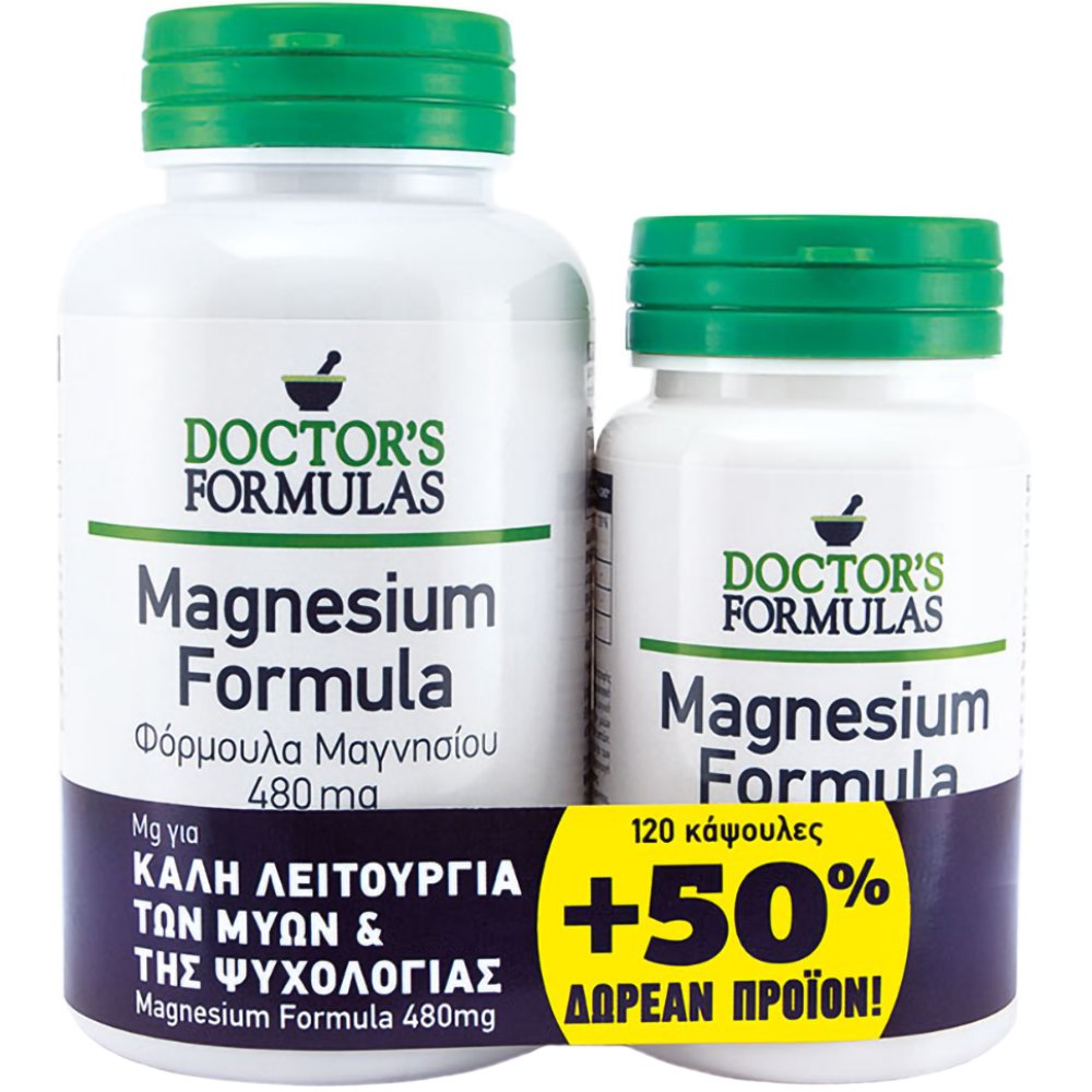 Doctor's Formulas Promo Magnesium 480mg Συμπλήρωμα Διατροφής Μαγνησίου για την Καλή Λειτουργία του Μυοσκελετικού Συστήματος & της Ψυχολογίας 180caps