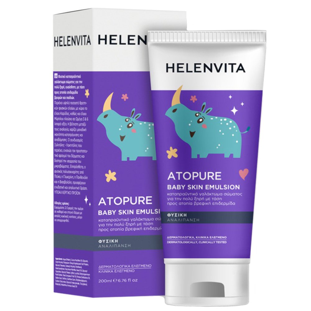 ΦΑΡΜΕΞ Helenvita Atopure Baby Emulsion Γαλάκτωμα για Πρόσωπο & Σώμα για το Πολύ Ευαίσθητο Βρεφικό & Παιδικό Δέρμα με Τάση προς Ατοπία 200ml