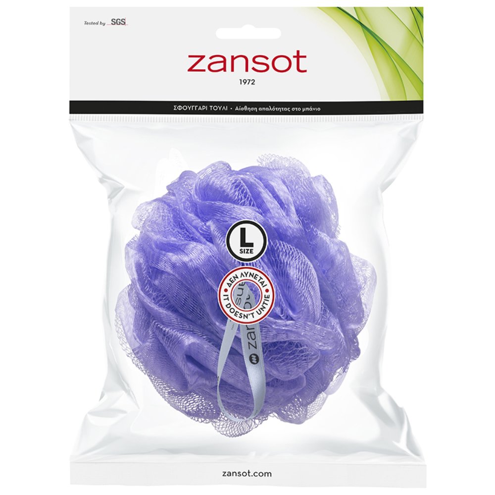 Zansot Mesh Sponge Large Σφουγγάρι Τούλι για Αίσθηση Απαλότητας & Αναζωογόνησης 1 Τεμάχιο - Λιλά