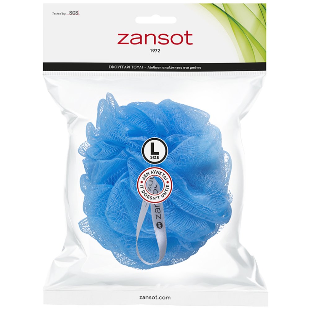 Zansot Mesh Sponge Large Σφουγγάρι Τούλι για Αίσθηση Απαλότητας & Αναζωογόνησης 1 Τεμάχιο - Μπλέ