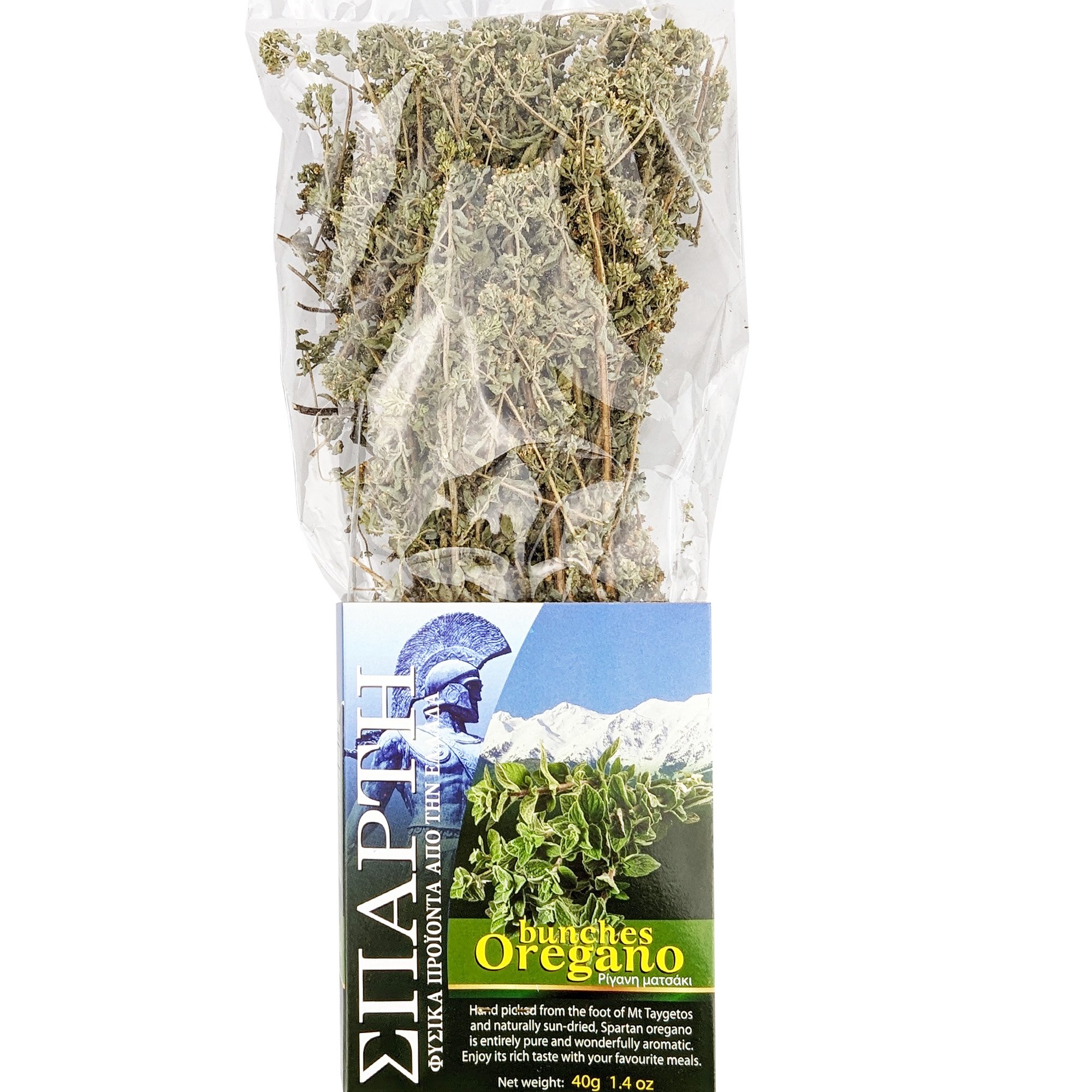 Sparta Sparta Mountain Bunches Oregano Ρίγανη σε Ματσάκι από τον Ταΰγετο 40g