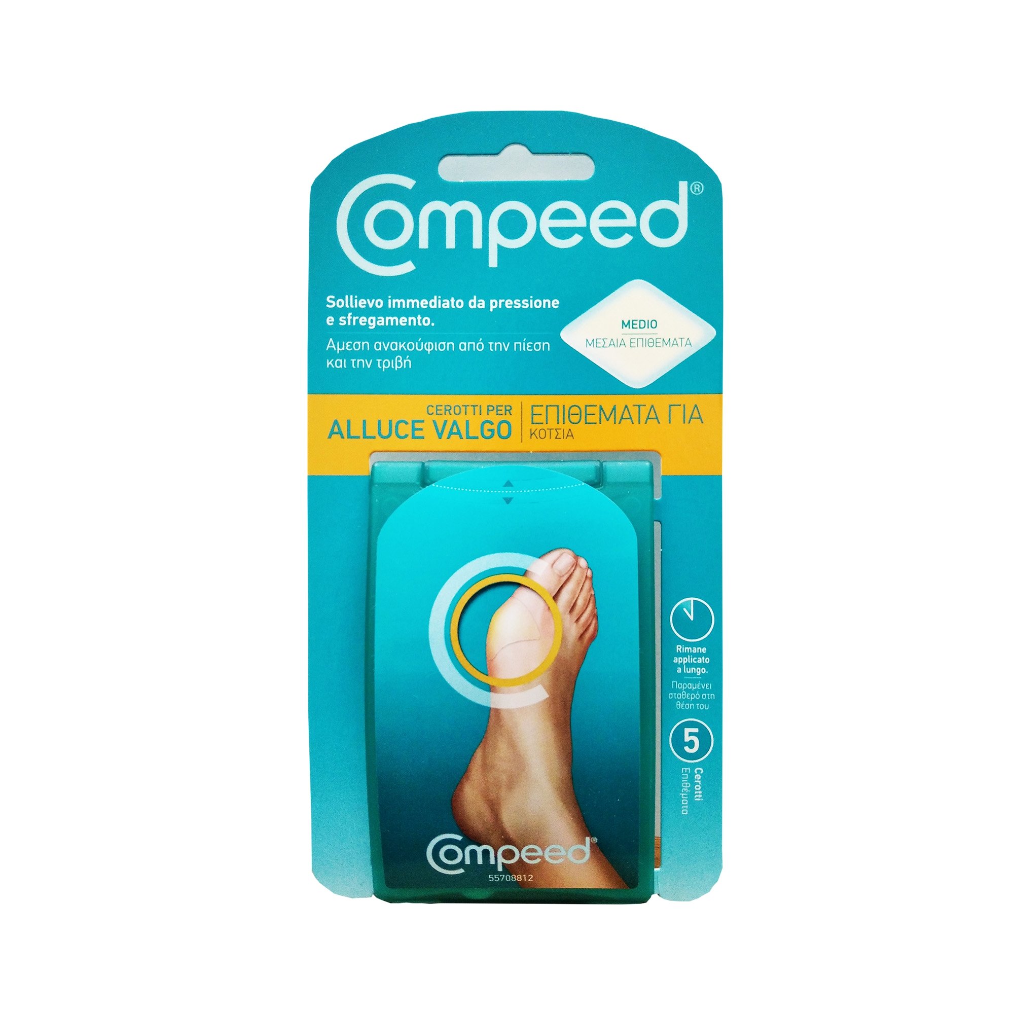 Compeed Compeed Επιθέματα Μεσαία για Κότσια για Άμεση Ανακούφιση Από την Πίεση και την Τριβή 5τμχ