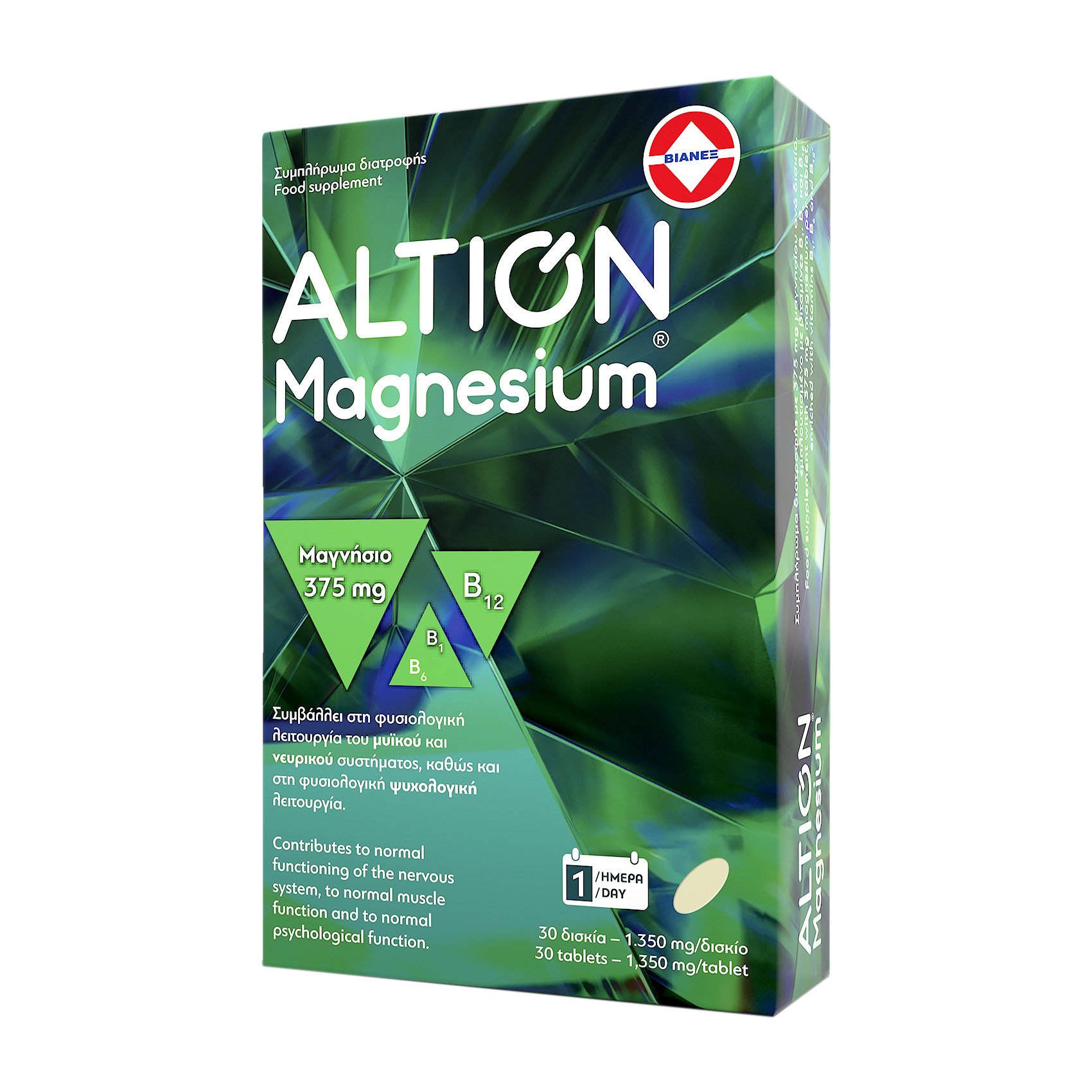 Altion Magnesium 375mg Συμπλήρωμα Διατροφής με Μαγνήσιο & Βιταμίνες Β1, Β6 & Β12 30tabs