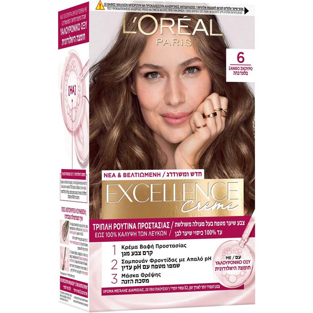 L'Oreal Paris Excellence Creme Μόνιμη Βαφή σε Κρέμα Τριπλής Προστασίας για Κάλυψη των Λευκών 1 Τεμάχιο - 6 Ξανθό Σκούρο