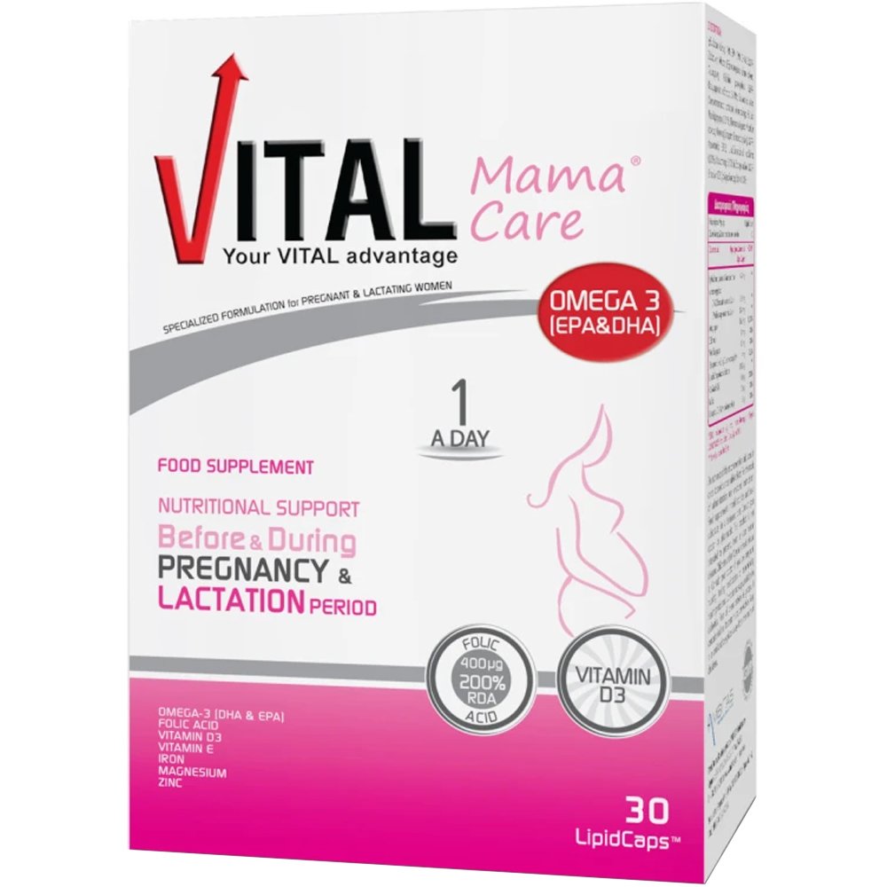 Vital Mama Care Συμπλήρωμα Διατροφής Πλούσιο σε Ω Λιπαρά Οξέα, Βιταμίνες Μέταλλα & Ιχνοστοιχεία για τη Διατροφική Υποστήριξη της Μητέρας Πριν & Κατά τη Διάρκεια της Εγκυμοσύνης & του Θηλασμού 30caps