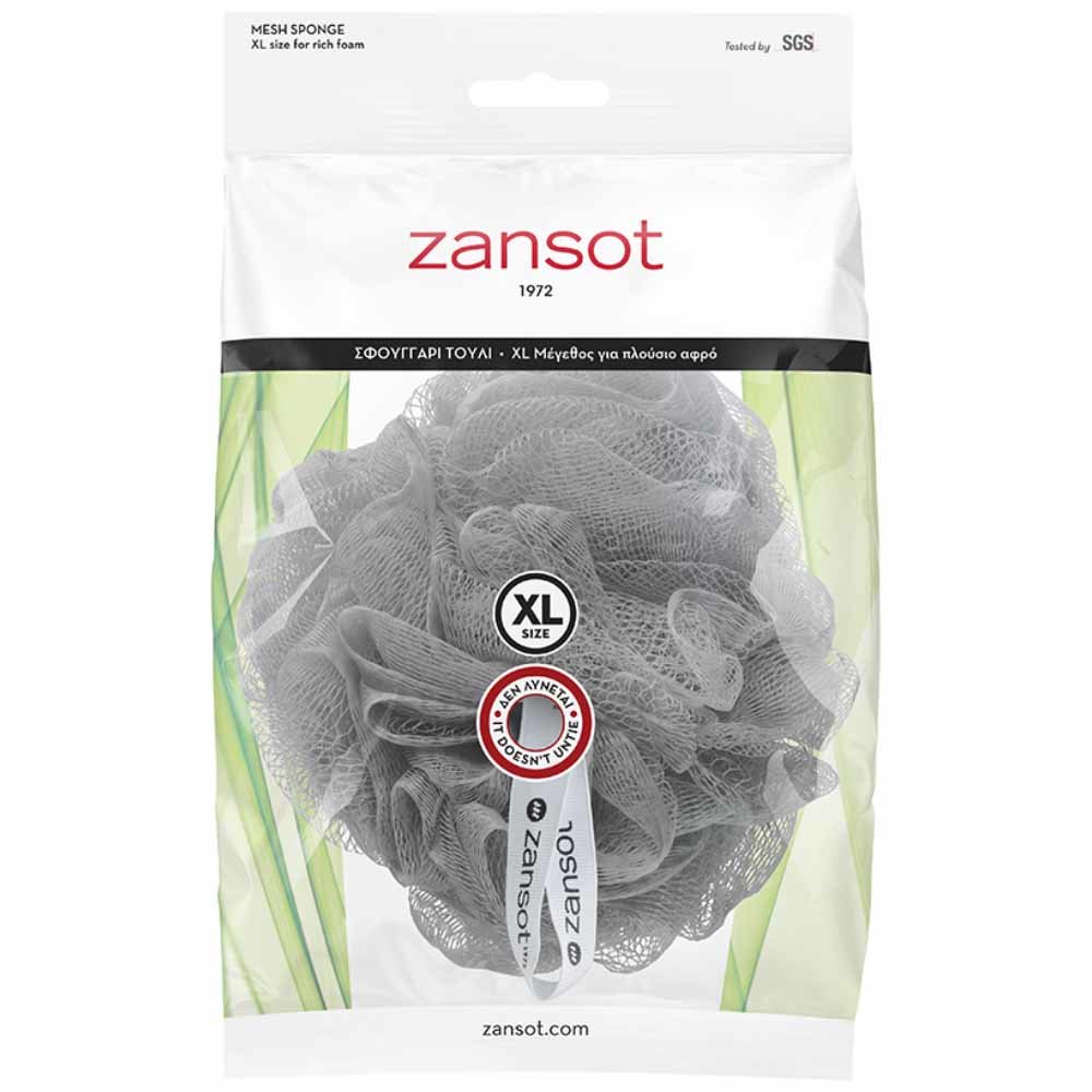 Zansot Zansot Mesh Sponge Extra Large Σφουγγάρι Τούλι για Αίσθηση Απαλότητας & Αναζωογόνησης 1 Τεμάχιο - Γκρί