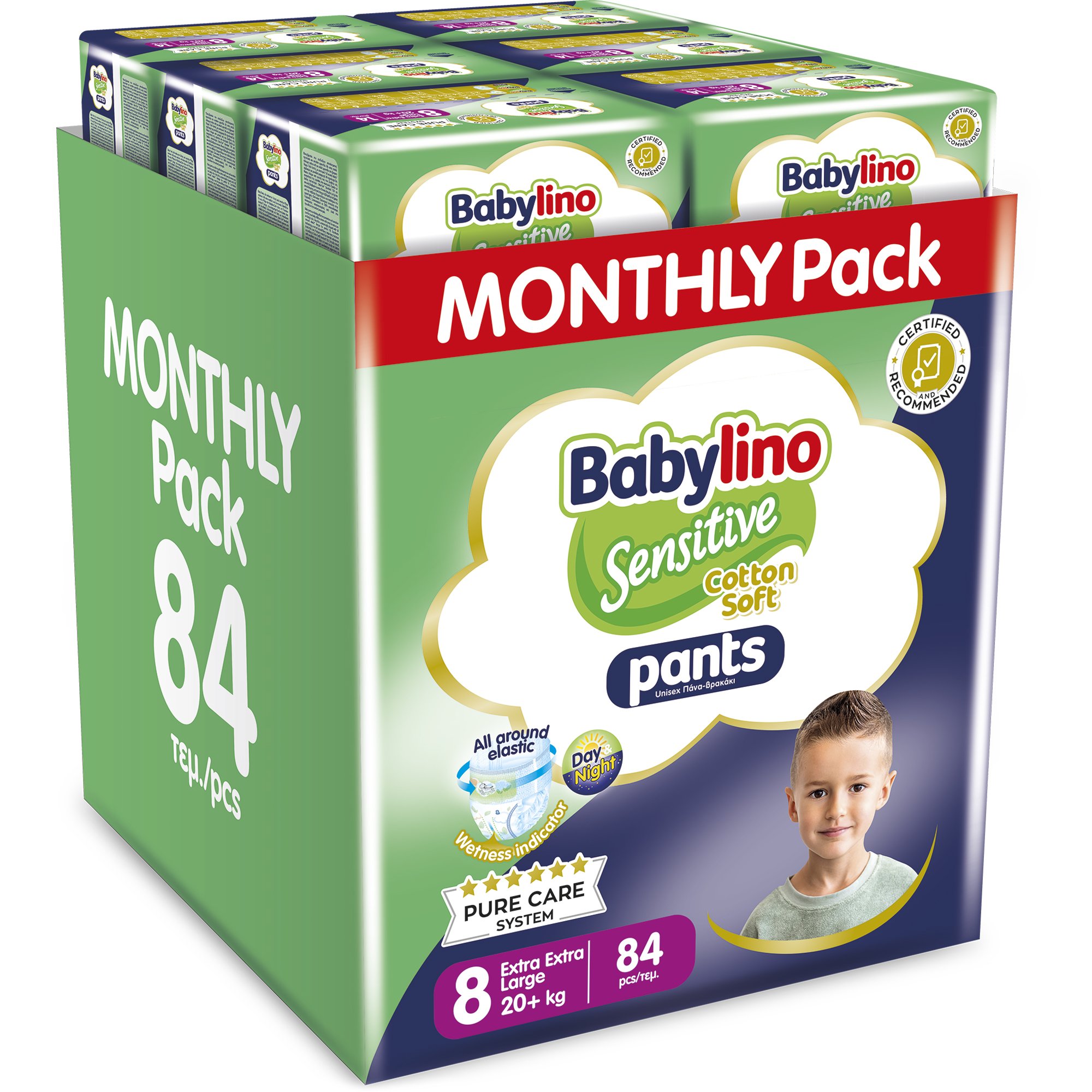 Σετ Babylino Sensitive Pants Cotton Soft Unisex Monthly Pack No8 Extra Extra Large (20+kg) 84 Τεμάχια (6x14 Τεμάχια)