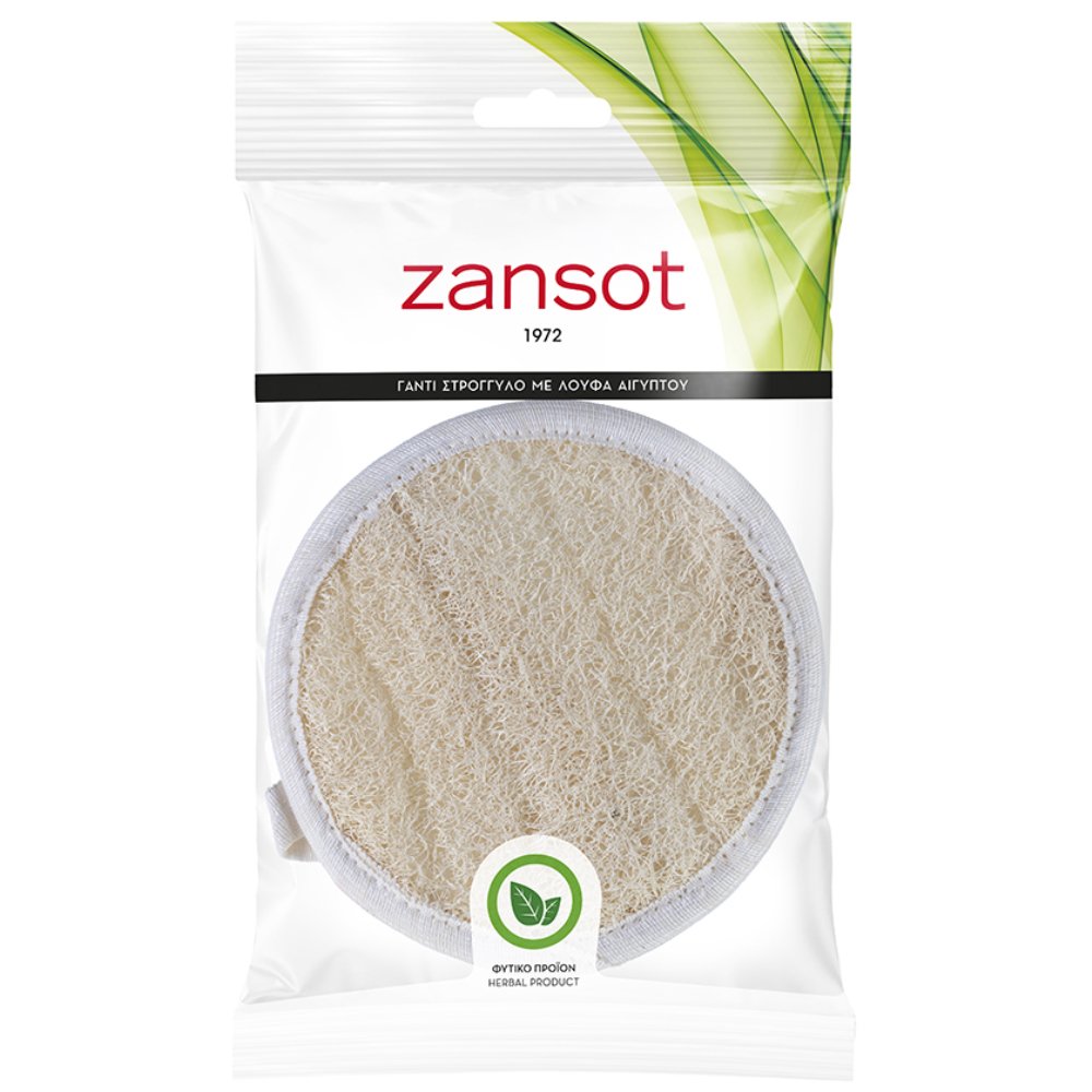 Zansot Egyptian Loofah Round Glove Γάντι Στρογγυλό με Λούφα Αιγύπτου για να Αφαιρεί τα Νεκρά Κύτταρα της Επιδερμίδας 1 Τεμάχιο