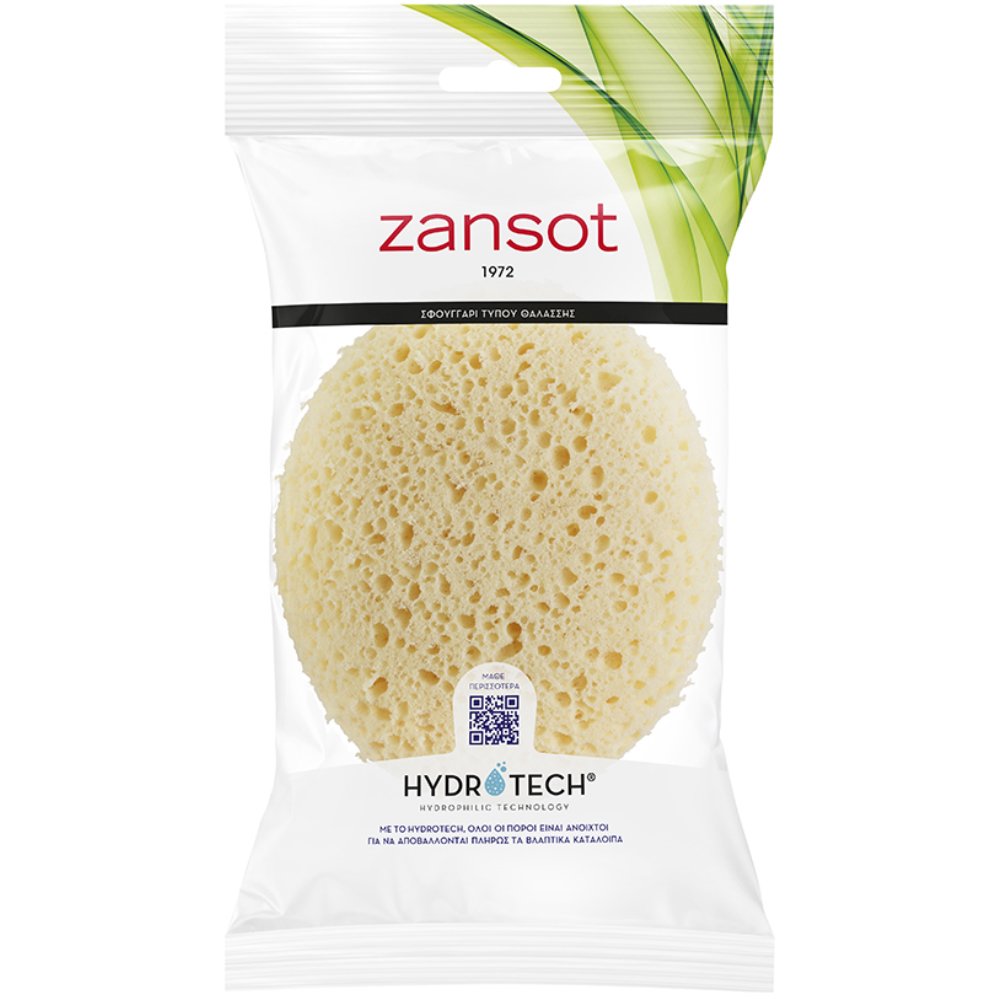 Zansot Hydrotech Imitation Sea Sponge Σφουγγάρι Τύπου Θαλάσσης για να Αποβάλλονται Πλήρως τα Βλαπτικά Κατάλοιπα 1 Τεμάχιο