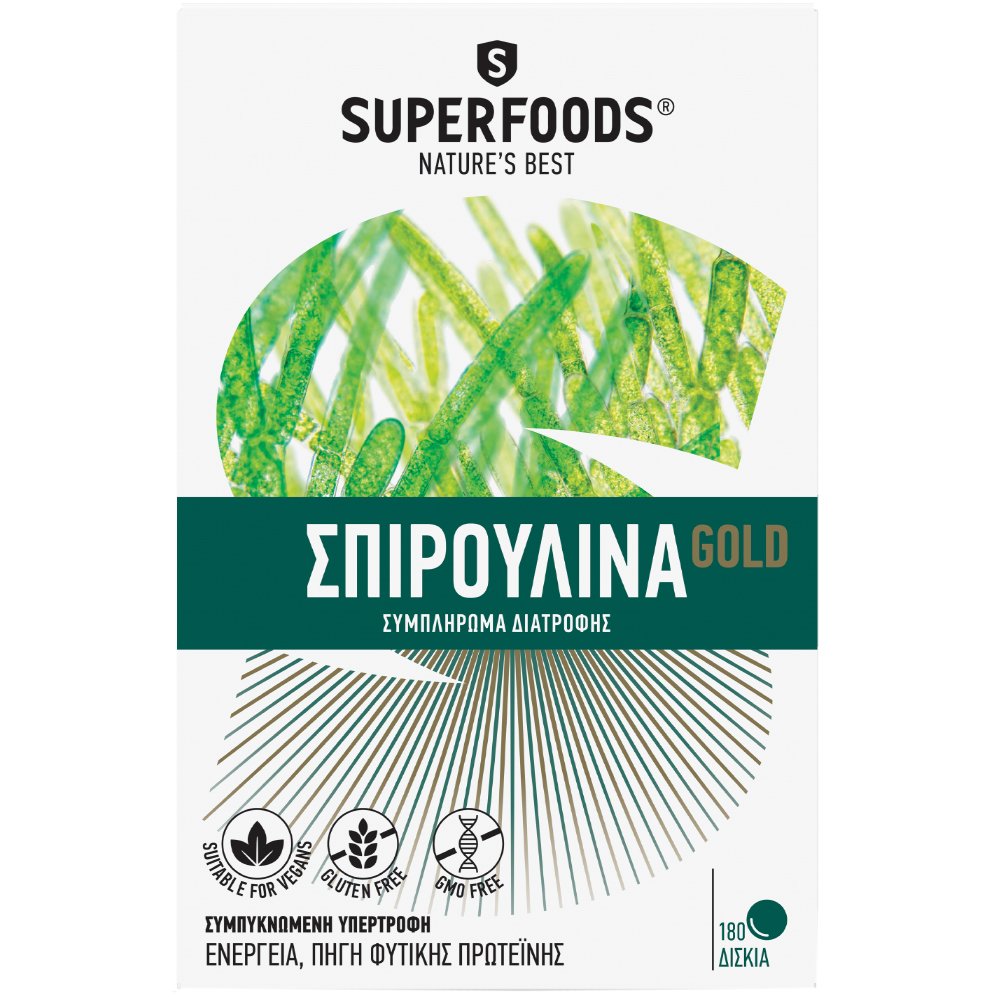 Superfoods Spirulina Gold Συμπλήρωμα Διατροφής για Ενέργεια, Αντοχή, Αίσθηση Κορεσμού, Πλούσιο σε Φυτική Πρωτείνη 180tab