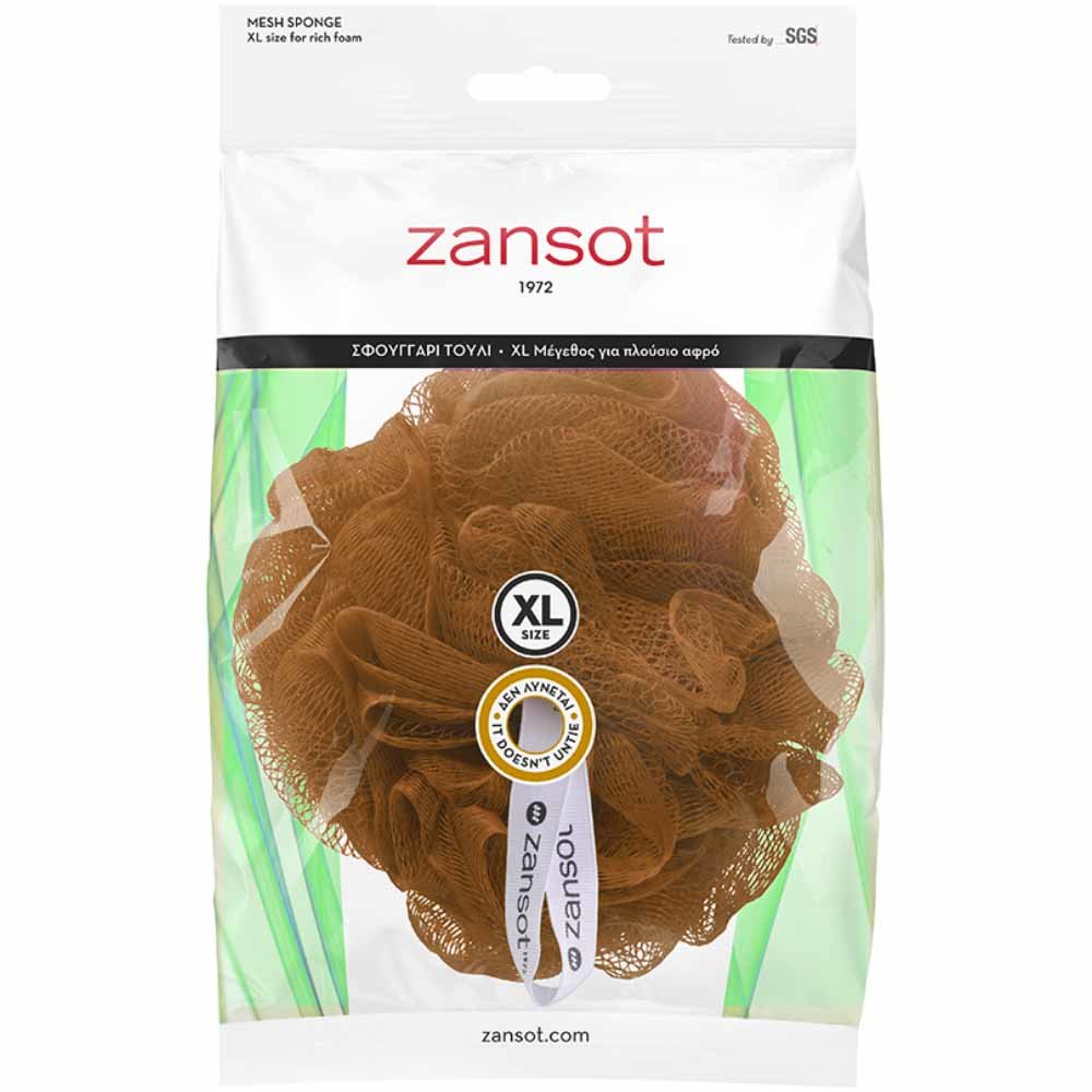 Zansot Mesh Sponge Extra Large Σφουγγάρι Τούλι για Αίσθηση Απαλότητας & Αναζωογόνησης 1 Τεμάχιο - Καφέ