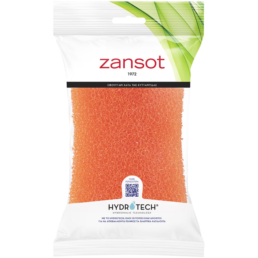 Zansot Hydrotech Anti Callulite Sponge Σφουγγάρι Κατά της Κυτταρίτιδας για να Αποβάλλονται Πλήρως τα Βλαπτικά Κατάλοιπα 1 Τεμάχιο - Πορτοκαλί