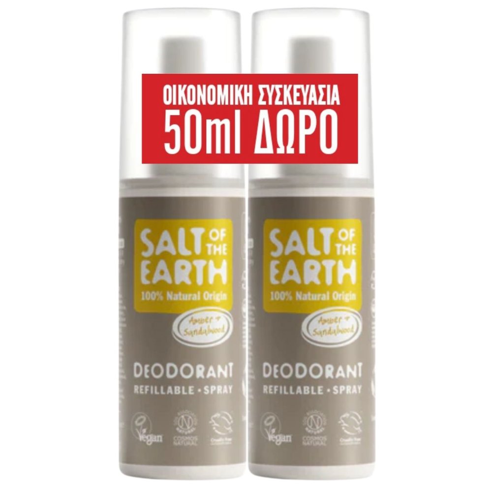 Salt of the Earth Salt of the Earth Promo Amber & Sandalwood Spray Deodorant Αποσμητικό Σπρέι Φυσικής Προέλευσης με Άρωμα Κεχριμπάρι & Σανδαλόξυλο 200ml (2x100ml)