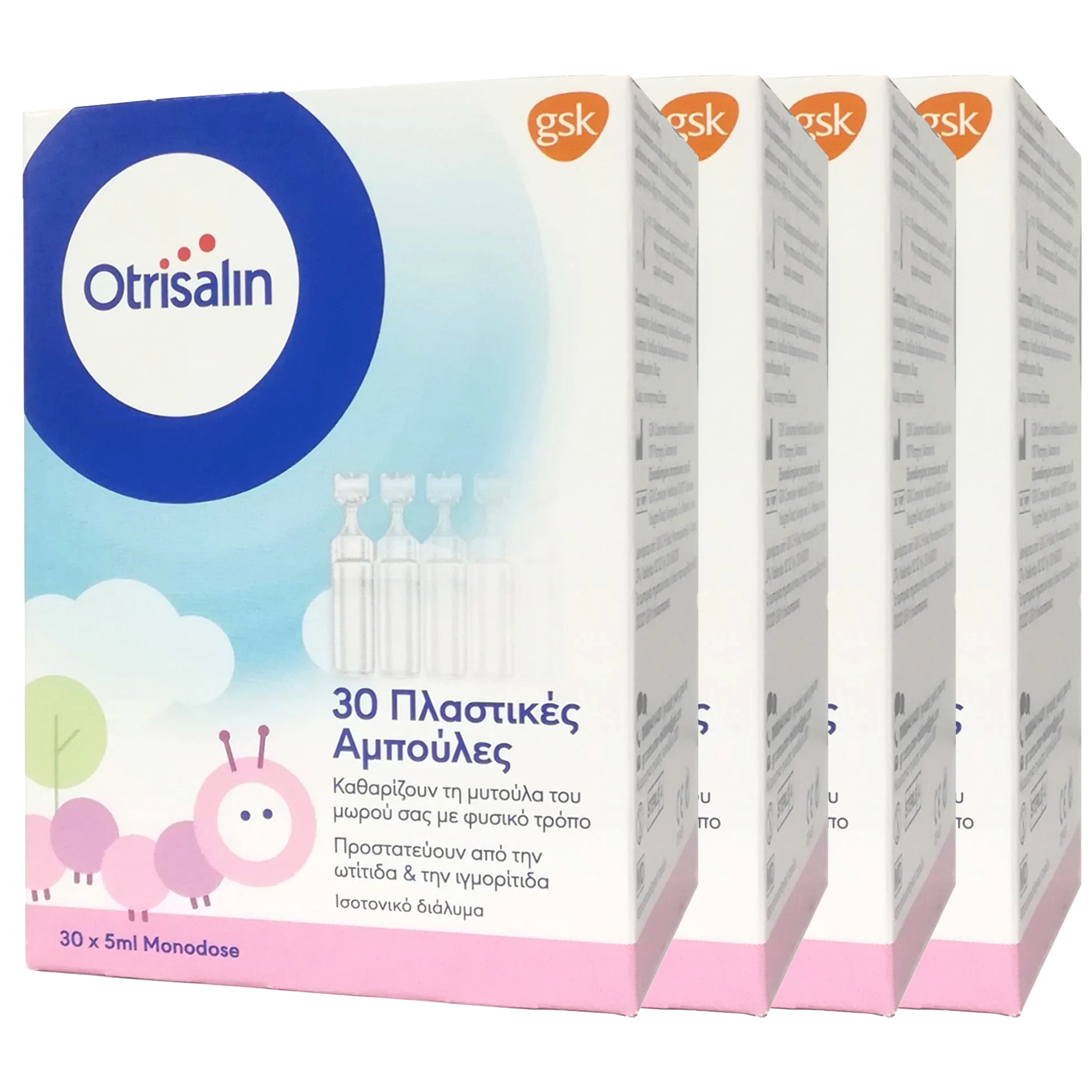 Otrisalin Πακέτο Προσφοράς Αποστειρωμένος Φυσιολογικός Ορός σε Αμπούλες 4x(30x5ml)