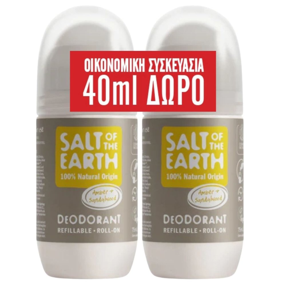 Salt of the Earth Salt of the Earth Promo Amber & Sandalwood Roll-On Deodorant Αποσμητικό Roll-On Φυσικής Προέλευσης με Άρωμα Σανταλόξυλου & Κεχριμπαριού 150ml (2x75ml)