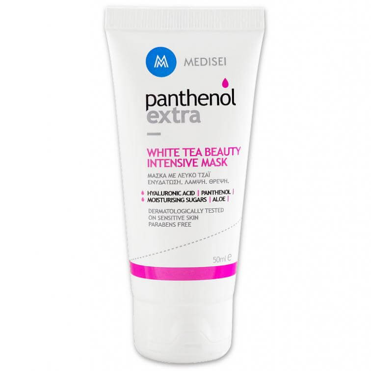 Medisei Panthenol Extra White Tea Beauty Intensive Mask Μάσκα με Λευκό Τσάϊ για Ενυδάτωση, Λάμψη και Θρέψη 50ml
