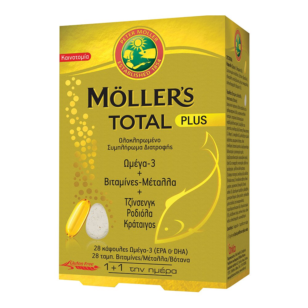 Moller’s Total Plus Συμπλήρωμα Διατροφής με Ωμέγα 3, Βιταμίνες-Μέταλλα & 3 Βότανα για Τόνωση του Οργανισμού 28+28Tabs