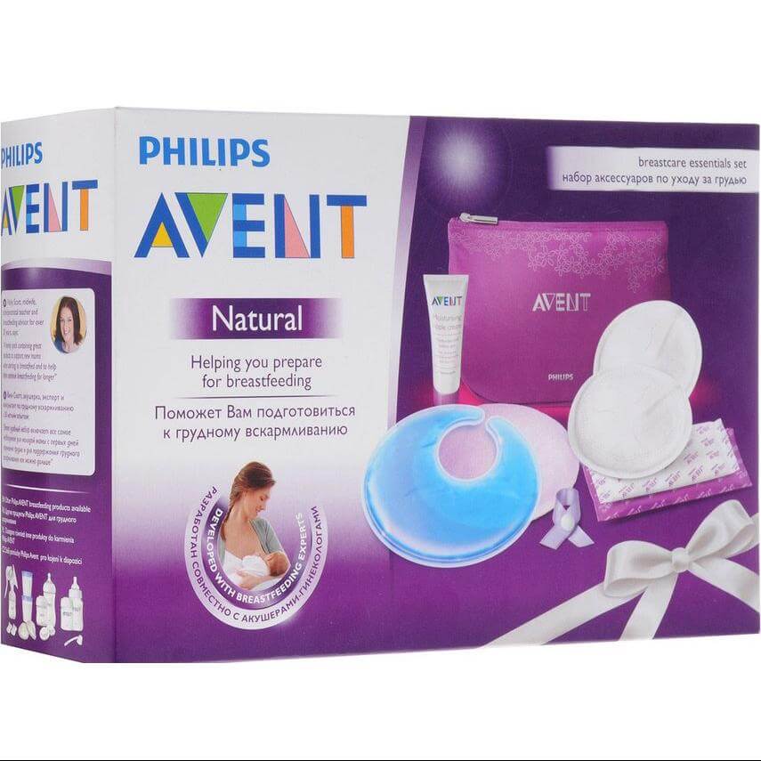 Avent Σετ Μητρικού Θηλασμού