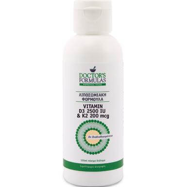 Doctors Formula Λιποσωμιακή Vitamin D3 2500 IU & K2 200 mcg Φόρμουλα Για την Υγεία των Οστών 120 ml