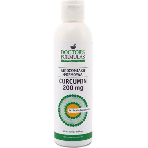 Doctors Formulas Λιποσωμιακή Curcumin Φόρμουλα Για τη Φλεγμονή 200mg 180ml