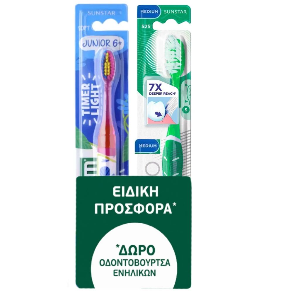 Gum Sunstar Promo Junior 6+ Soft Timer Light Toothbrush Κωδ 903, 1 Τεμάχιο & Δώρο Pro Medium Toothbrush Κωδ 525, 1 Τεμάχιο - Πράσινο