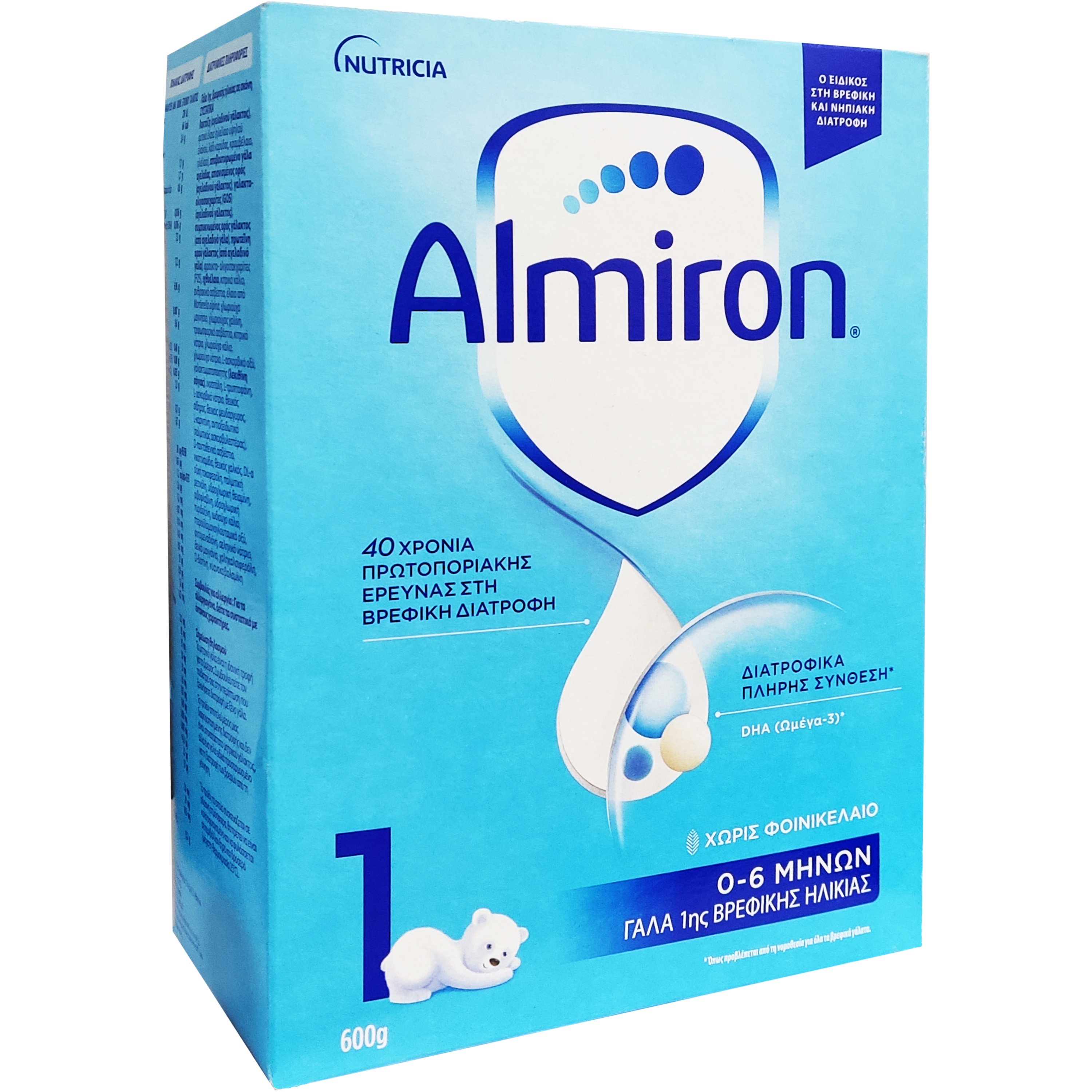 Nutricia Almiron 1 Γάλα 1ης Βρεφικής Ηλικίας από 0-6 μηνών 600gr