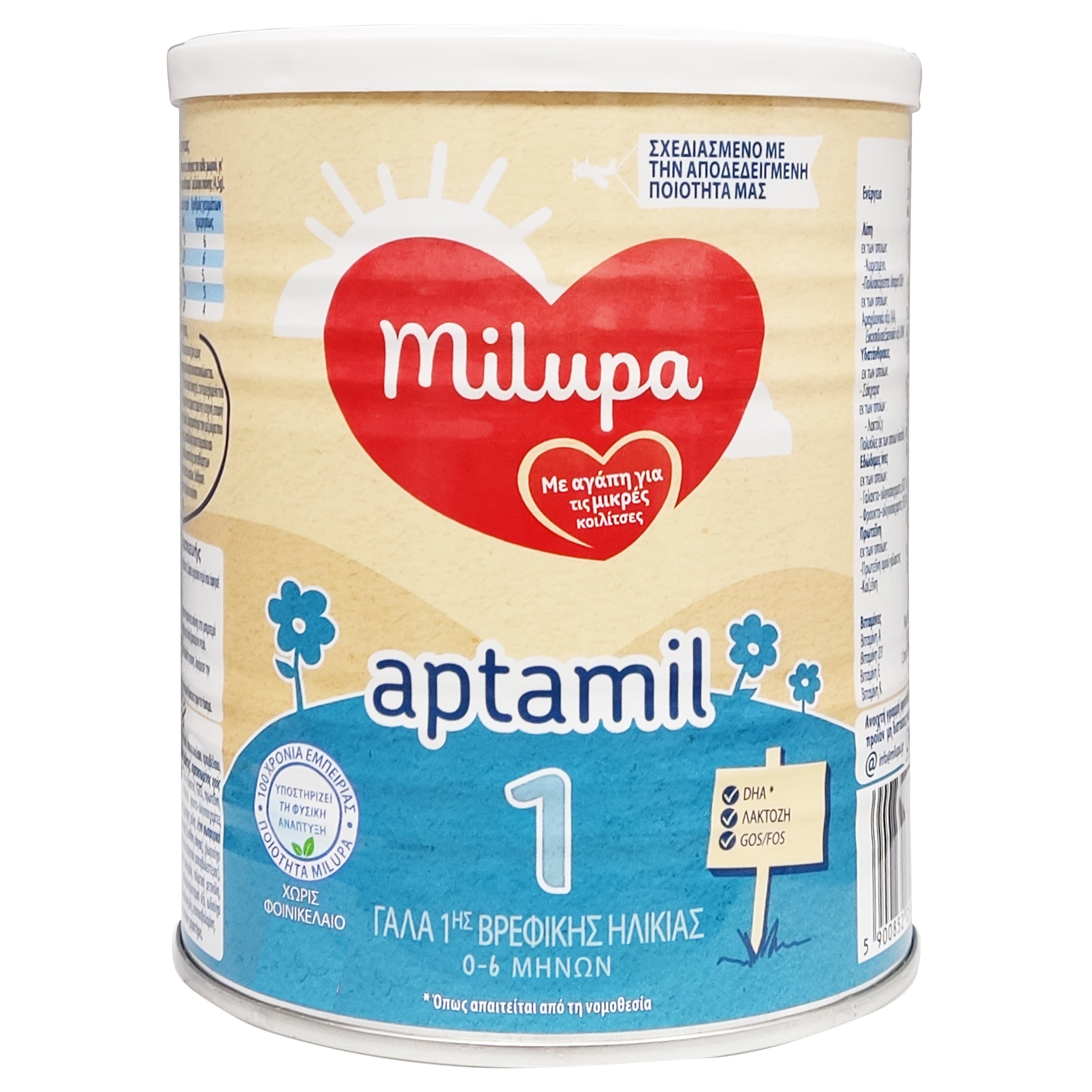 Milupa Aptamil 0-6m 400gr Γάλα 1ης Βρεφικής Ηλικίας σε Σκόνη 1 Τεμάχιο