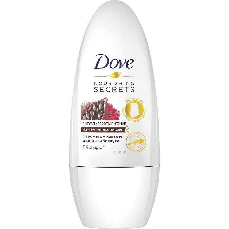 Dove Nourishing Secrets With Cacao and Hibiscus Παρέχει Αντιιδρωτική Προστασία για Μέχρι και 48 Ώρες 50ml