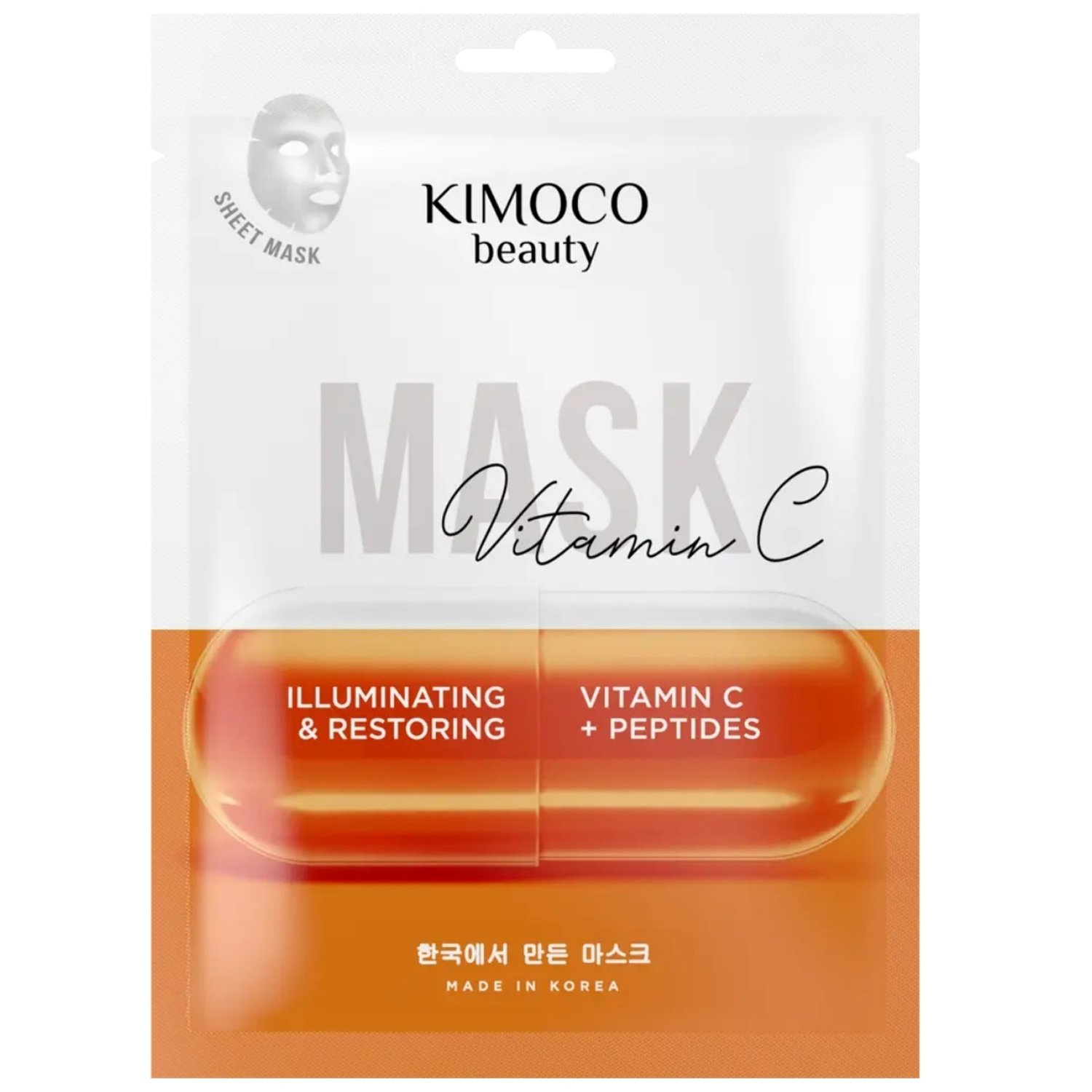 Kimoco Kimoco Beauty Ilustrating & Restoring Peptides & Vitamic C Face Sheet Mask Μάσκα Προσώπου για Αναδόμηση & Λάμψη με Βιταμίνη C & Πεπτίδια 23ml