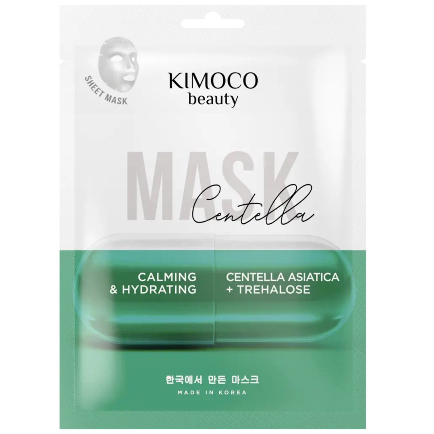 Kimoco Kimoco Beauty Calming & Hydrating Centella Asiatica & Trehalose Face Sheet Mask Καταπραϋντική & Ενυδατική Μάσκα Προσώπου με Εκχύλισμα Ελαίου Σεντέλλα & Τρεχαλόζη 23ml
