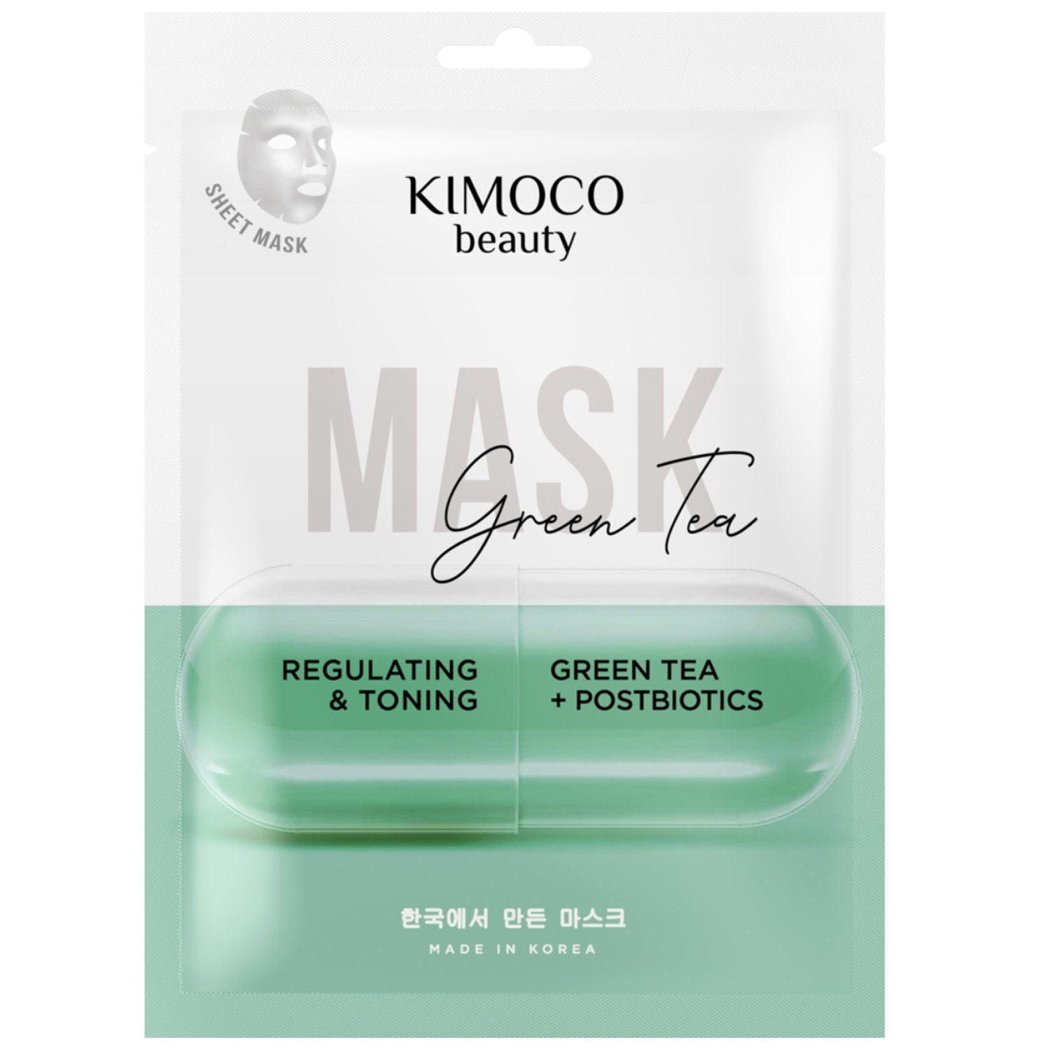 Kimoco Kimoco Beauty Regulating & Toning Green Tea & Postbiotics Face Sheet Mask Ρυθμιστική & Τονωτική Μάσκα Προσώπου με Εκχύλισμα Πράσινου Τσαγιού & Postbiotics 23ml