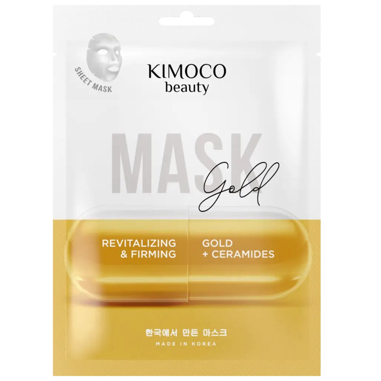 Kimoco Kimoco Beauty Revitilizing & Firming Ceramides & Gold Face Sheet Mask Αναζωογονητική & Συσφικτική Μάσκα Προσώπου με Κολλοειδή Χρυσό & Κεραμίδια 23ml